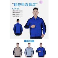 春秋工作服-9-