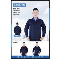 春秋工作服-12-