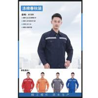 春秋工作服-13-