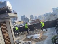 防水工程-1-