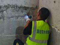 防水堵漏-2-