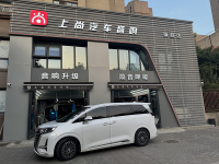 改装案例-8