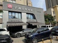 改装案例-11