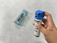 战甲TH150防身喷雾3