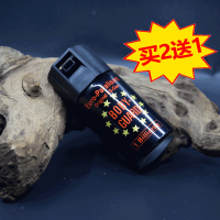 金星防狼喷雾1