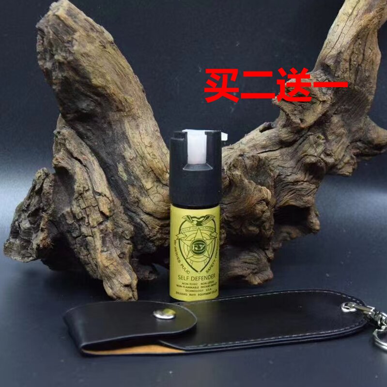 RY防身喷雾1