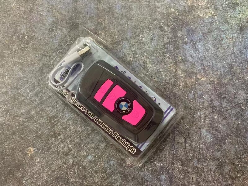 宝马车钥匙电击器1