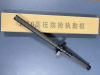 黑鹰X10环绕2