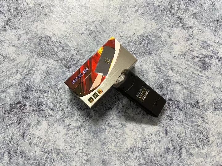 801电击器1