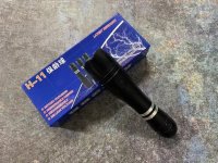 H11保龄球电棍1