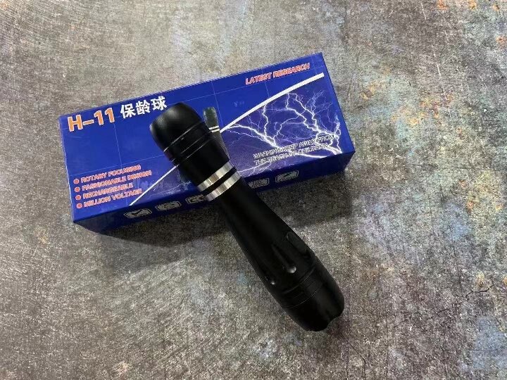 H11保龄球电棍3