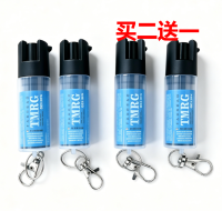 泰坦TMRG钥匙扣防狼喷雾