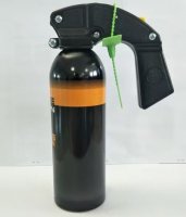 贝斯达防熊喷雾3