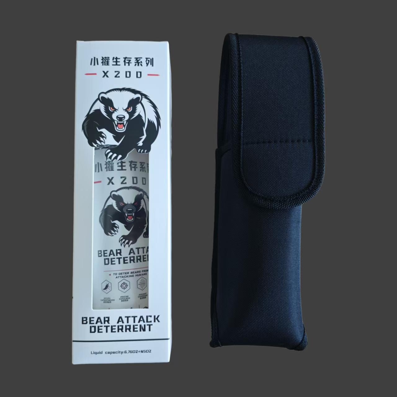 小獾X200防熊喷雾7