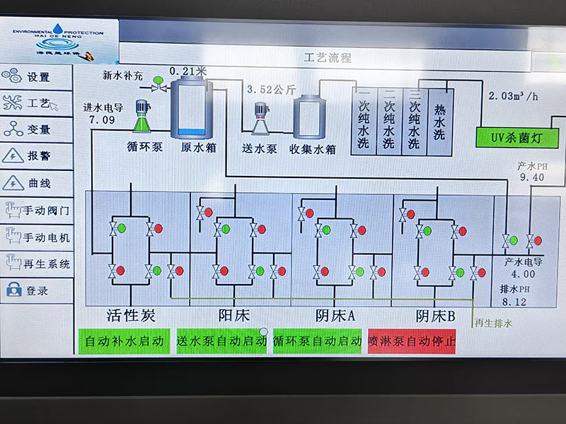 微信图片_202605151339021
