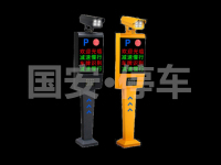 GATC-800CB-左GATC-800CY-右