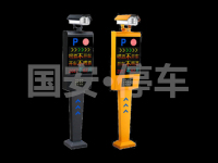 GATC-800JB-左GATC-800JBJY-右