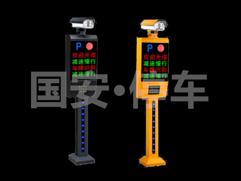 GACT-800CDY-右GACT--800CDB-左