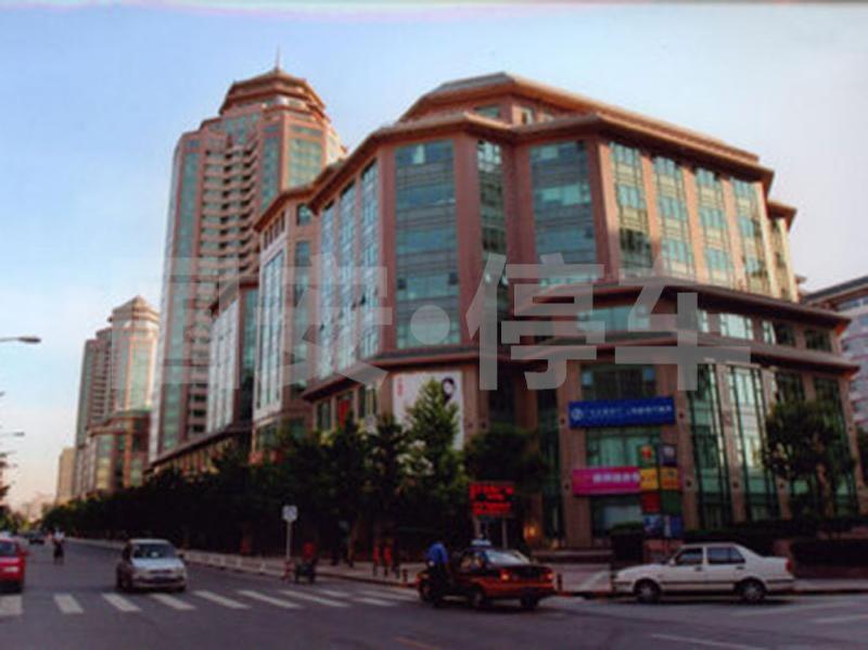东环广场