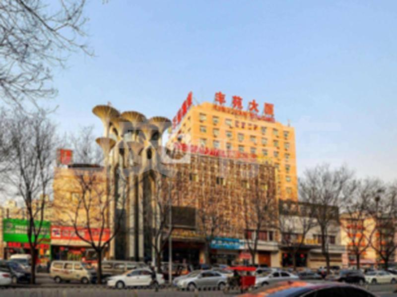 丰苑大厦