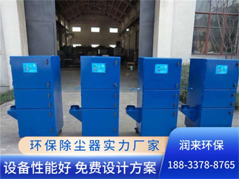单机除尘器-4-