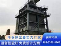 湿电除尘器-6-