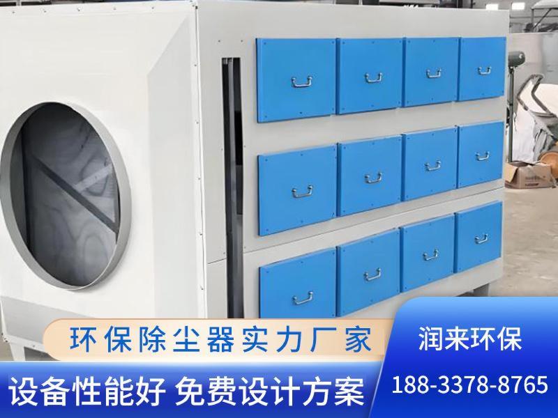 活性炭吸附箱-1-