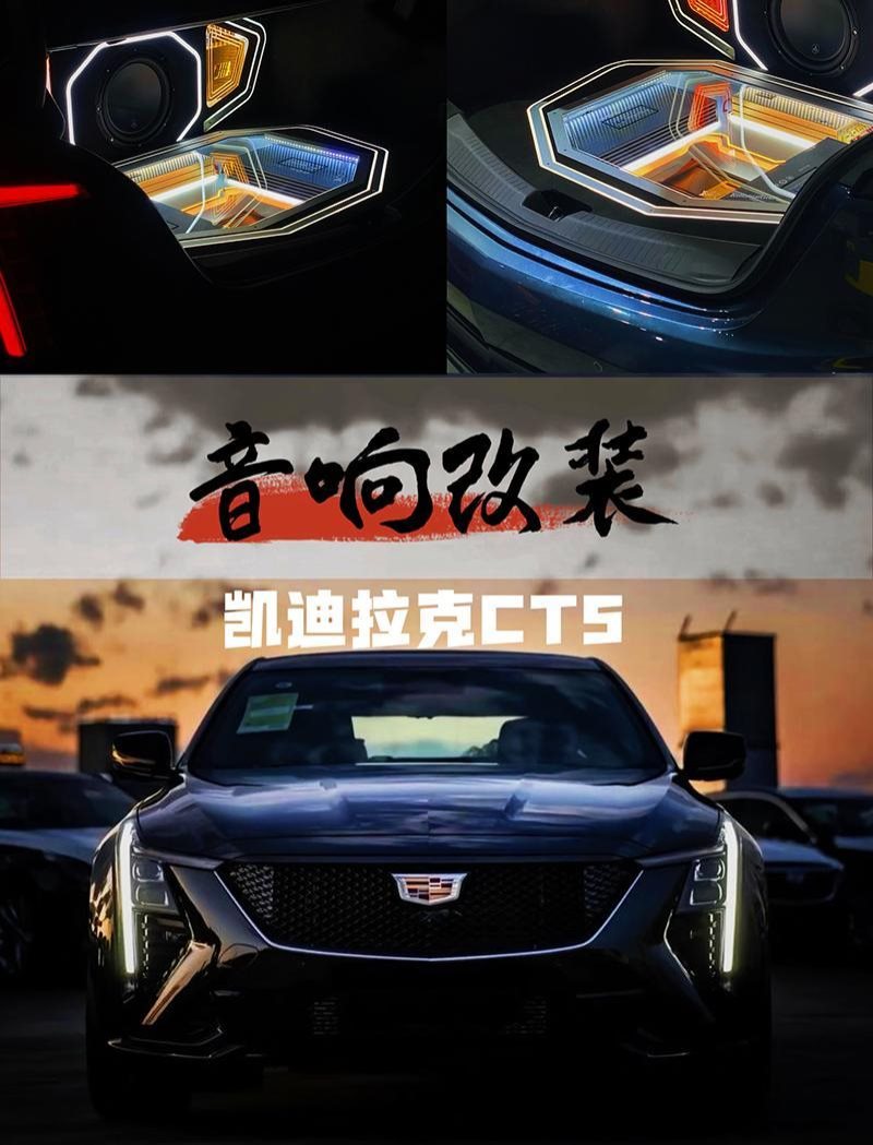 案例展示-8-