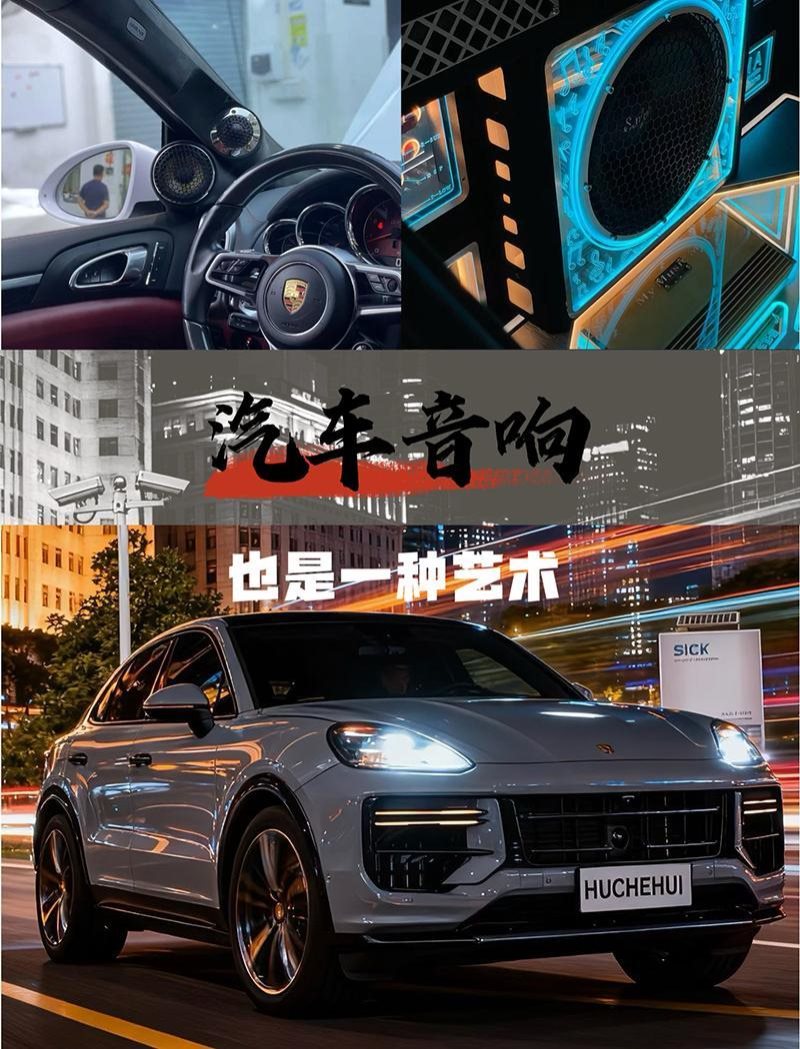案例展示-12-
