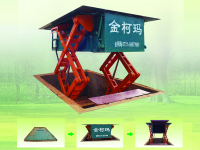 金珂玛_0004-副本