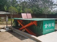地埋式水平压缩垃圾设备案例-步步高云通物流园