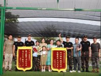 家长锦旗