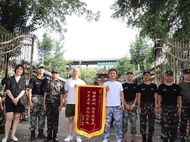 家长锦旗2