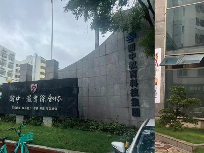 胜爵军事夏令营与衡中教育达成战略合作入驻衡中_副本