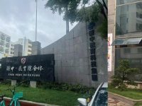 胜爵军事夏令营与衡中教育达成战略合作入驻衡中_副本