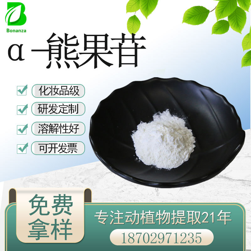 O1CN01oy4I4L1P1HgsRhhOY_!!2204155451780-0-cib