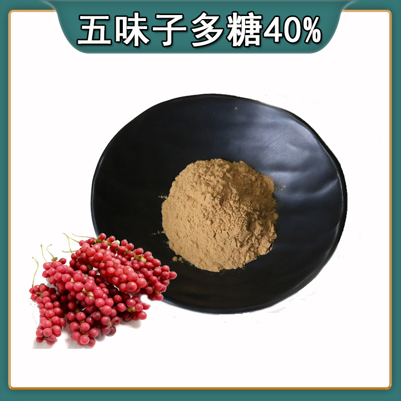 O1CN01ZTTbeQ1P1HjotaDjp_!!2204155451780-0-cib