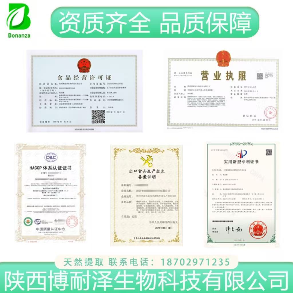 O1CN01zIXULC1P1I3F9afM5_!!2204155451780-0-cib