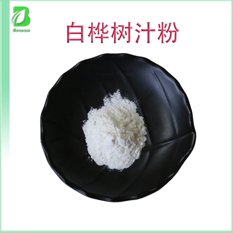 O1CN014gK9VT1P1I0o3Zb2o_!!2204155451780-0-cib