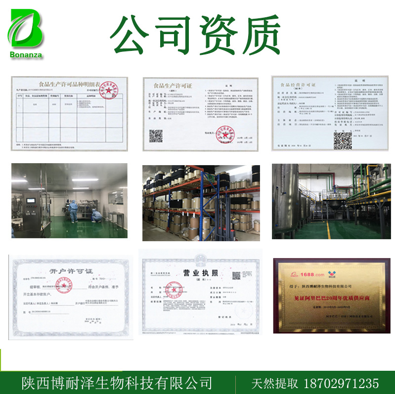 O1CN01FY7hls1P1HgMH3DIf_!!2204155451780-0-cib