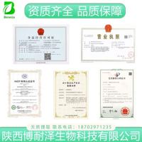 O1CN01nmqzF51P1I3HDwnO1_!!2204155451780-0-cib-1