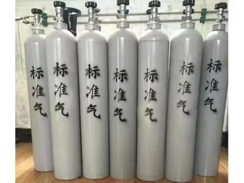 标准气体-5-