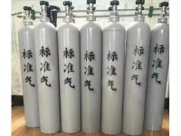 标准气体-5-