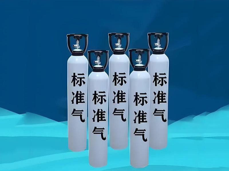 标准气体-3-