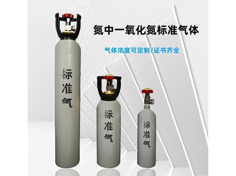 标准气体-2-
