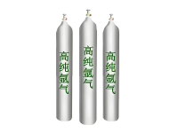 高纯氩气