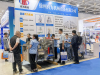 案例展示-2