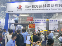 案例展示-4