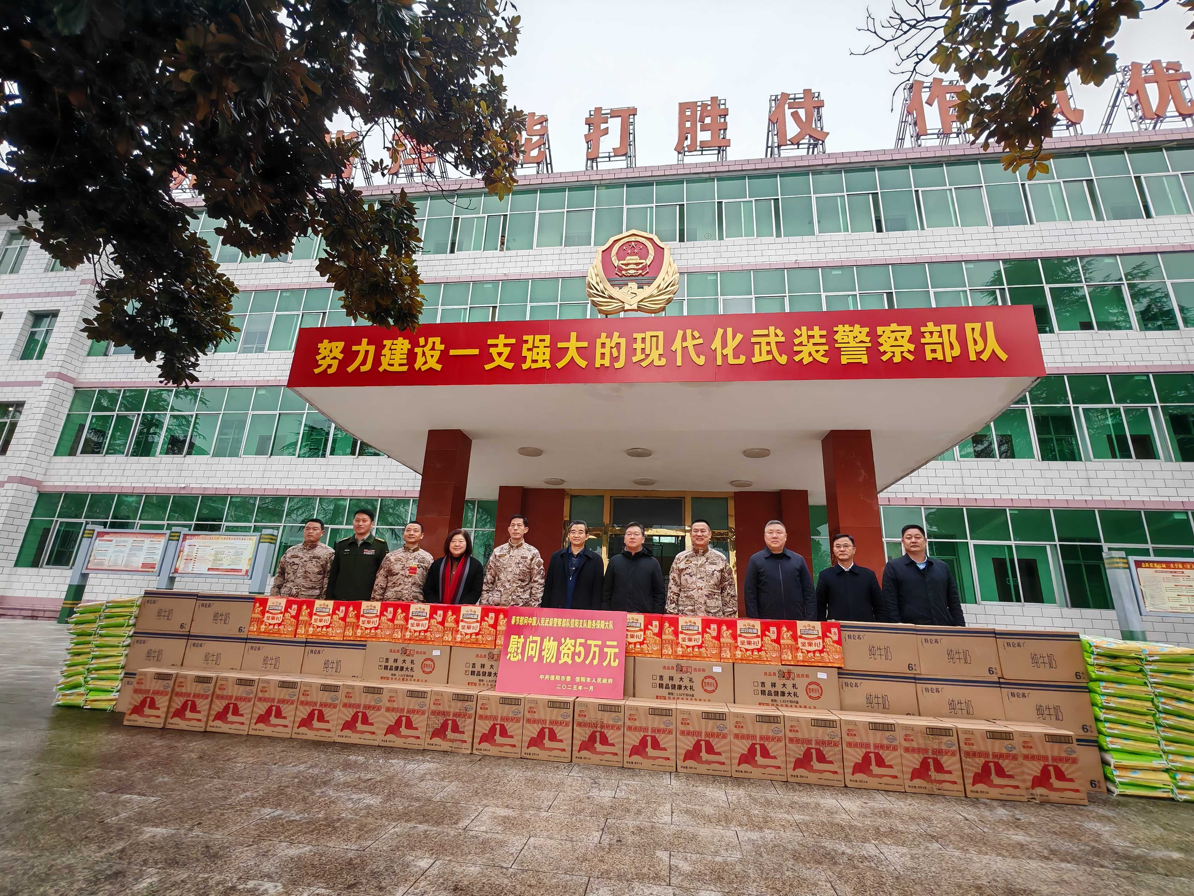 市委副书记杨进春节前夕走访慰问驻信部队基层官兵