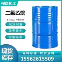 二氯乙烷